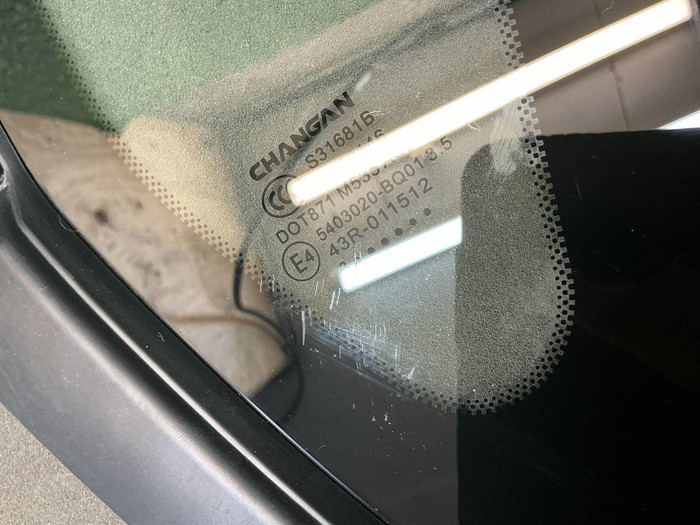 Форточка задняя правая Changan CS35PLUS (18-нв)