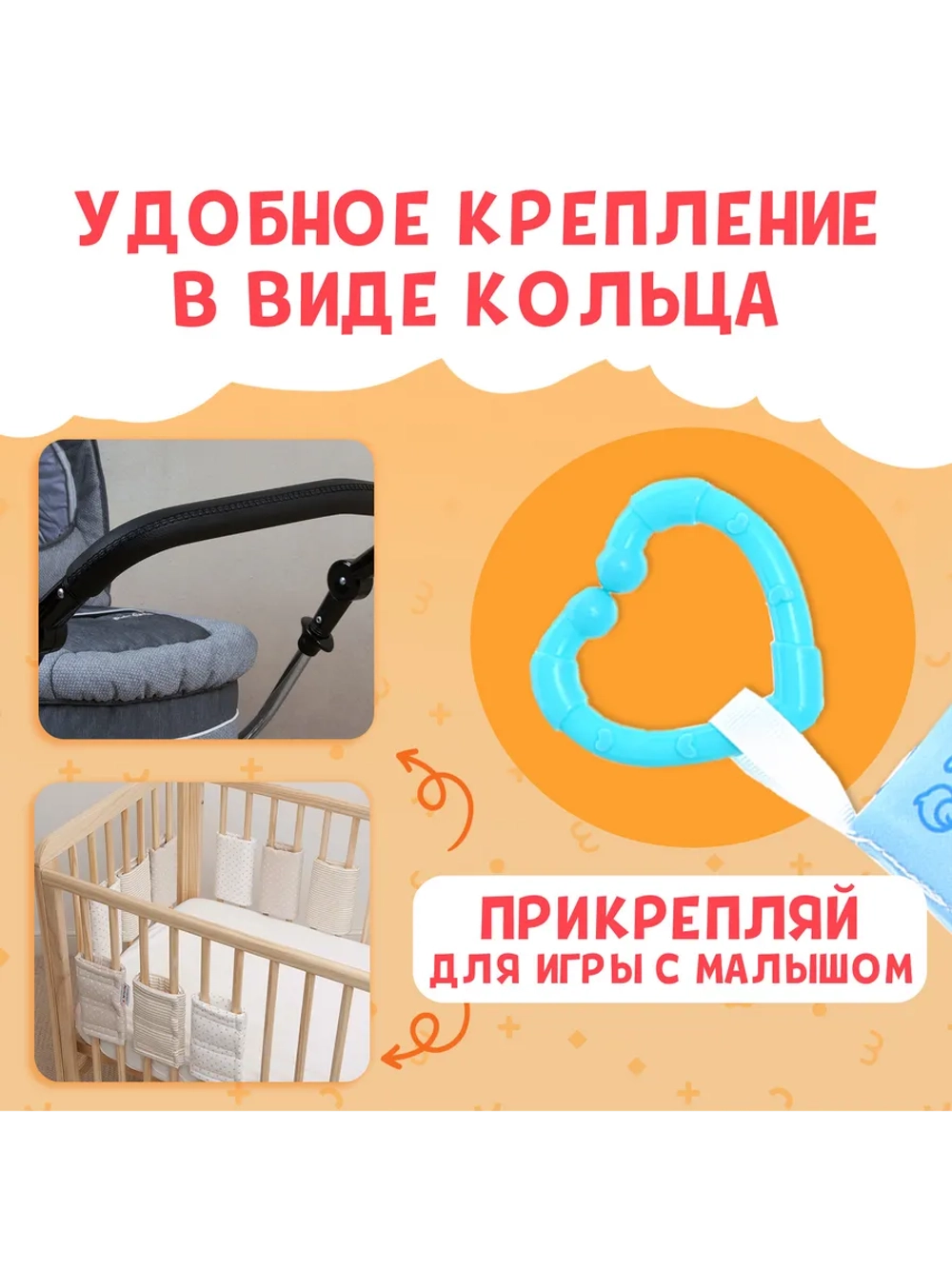 Книжка для малышей с хвостиками Кто виляет хвостиком?