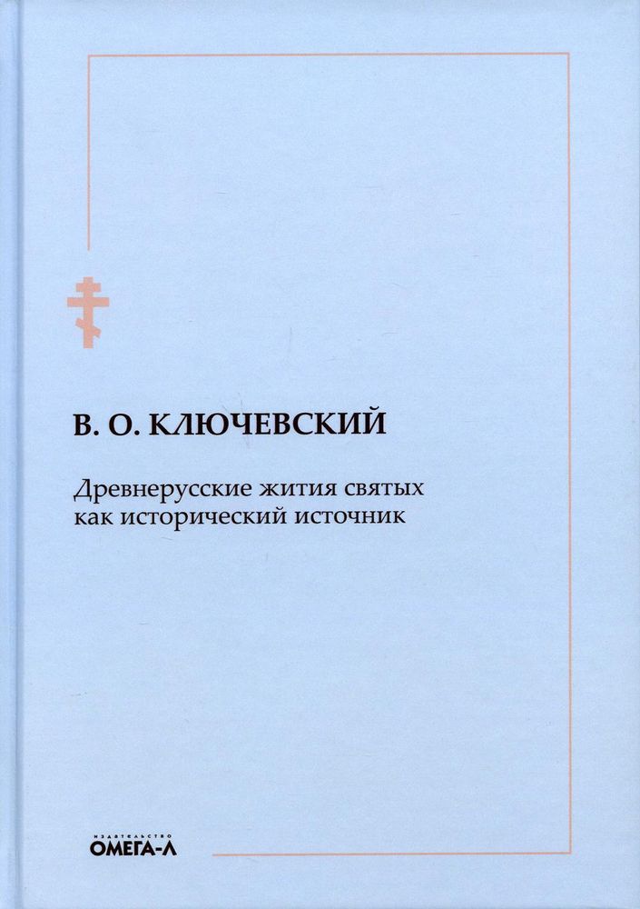 8f726d33967ef0b93873d704da4c7892