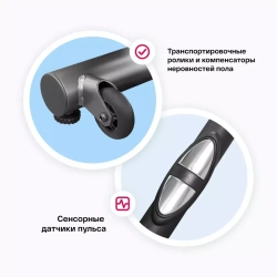 Эллиптический тренажер домашний CARBON FITNESS F808 CF