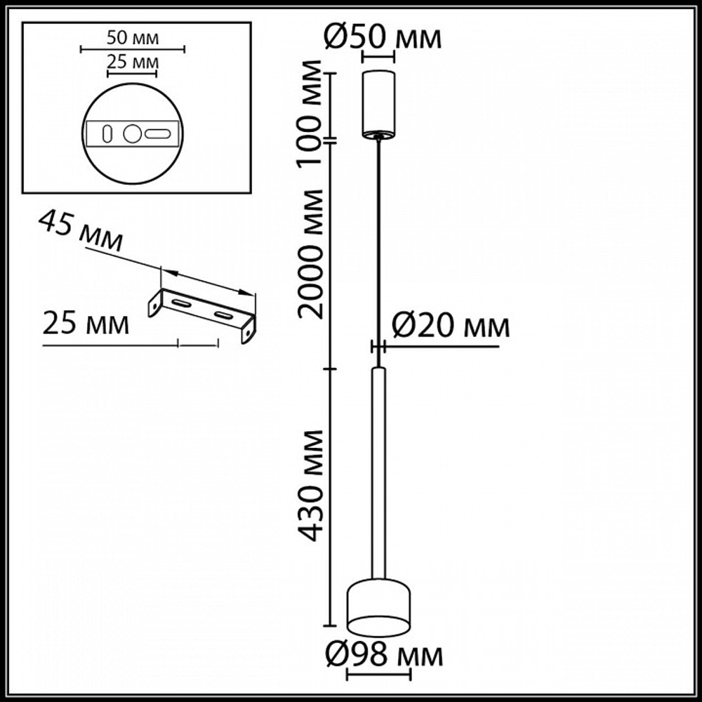Подвесной светильник Odeon Light HIGHTECH 7152/10L