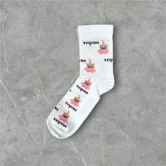Носки "Терпи" р-р 36-44