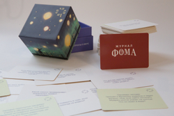 «Ближе чем кажется» настольная игра