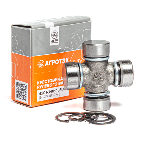 4301-3401485 AE Крестовина рулевого карданного вала в сборе (19х44.6), ГАЗ (ан. 50-3401062)