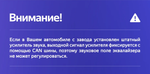 Магнитола для Honda Accord 8 2008-2012 - Airoc AB-1908 (кнопки и крутилки), Android 13, Быстрая, SIM-слот, CarPlay