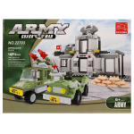 Конструктор блочный Аусини Армия 424дет., коробка 22703