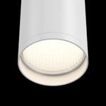 Накладной светильник Maytoni Focus S C052CL-01W