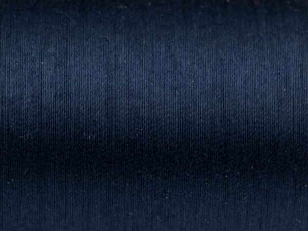 Нитки вышивальные хлопок Madeira Cotona №30, 200 м, цв. 680, 9330, 5 катушек