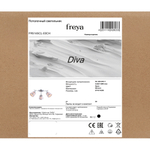 Люстра Freya FR5145CL-03CH