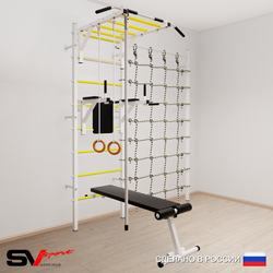 Шведская стенка Sv Sport усиленная 6540 (Турник рукоход/Брусья/Скамья/Канат/Кольца/Канатный лаз)