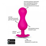 Gvibe Gballs 3 App Petal Rose - умный тренажёр Кегеля, 8х3 см