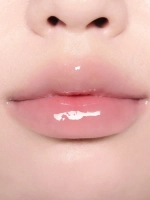 BBIA Lip Oil Essence - Масло для губ (8гр)