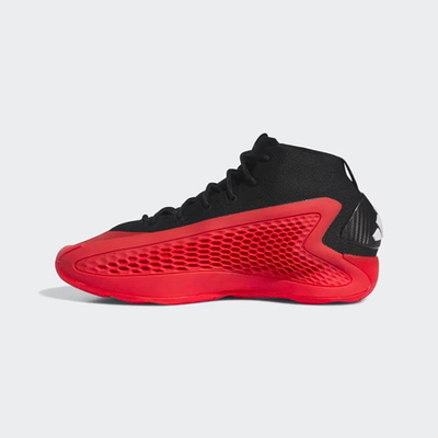 adidas AE 1 Pure Ruby