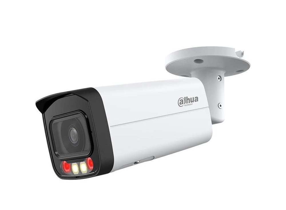 Камера видеонаблюдения уличная Dahua DH-IPC-HFW2249TP-AS-IL-0600B