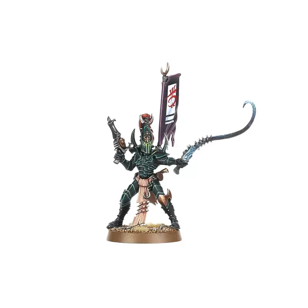 Warhammer 40000 Combat Patrol: Drukhari