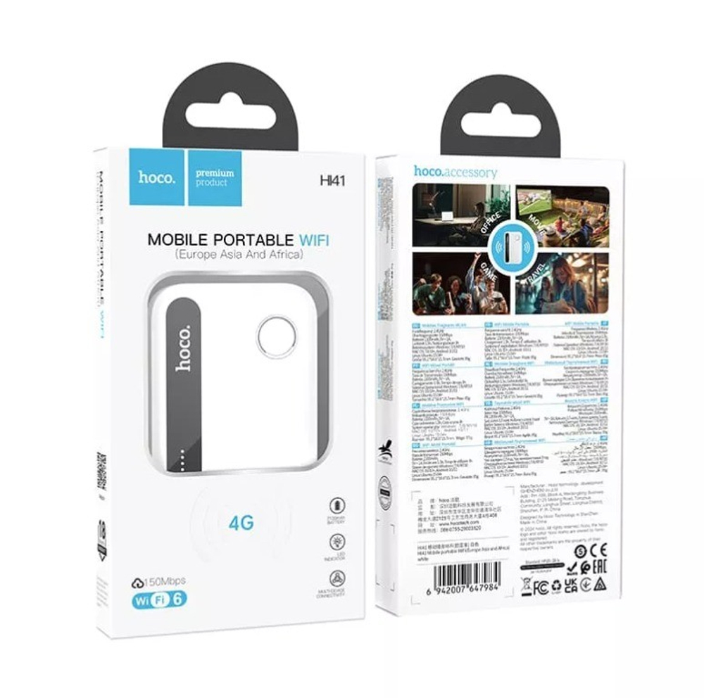 Мобильный роутер Hoco HI 41 4G WiFi6 белый
