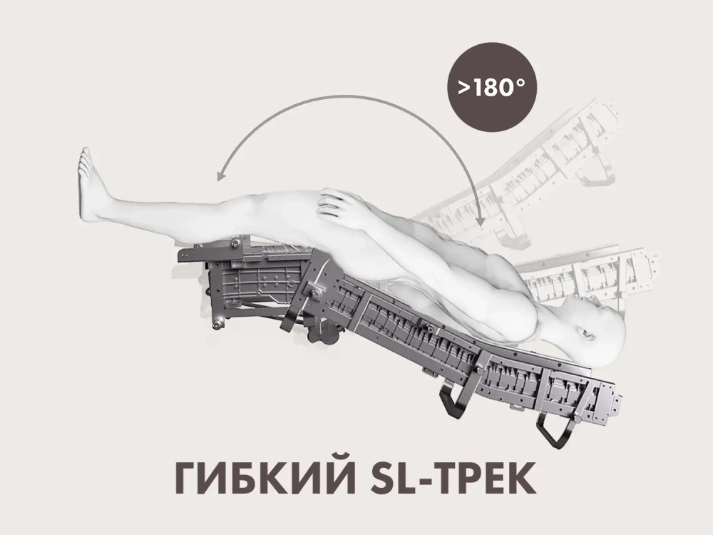Массажное кресло FUJIMO CYBER ATLANT 4D+ F707 Имбирь