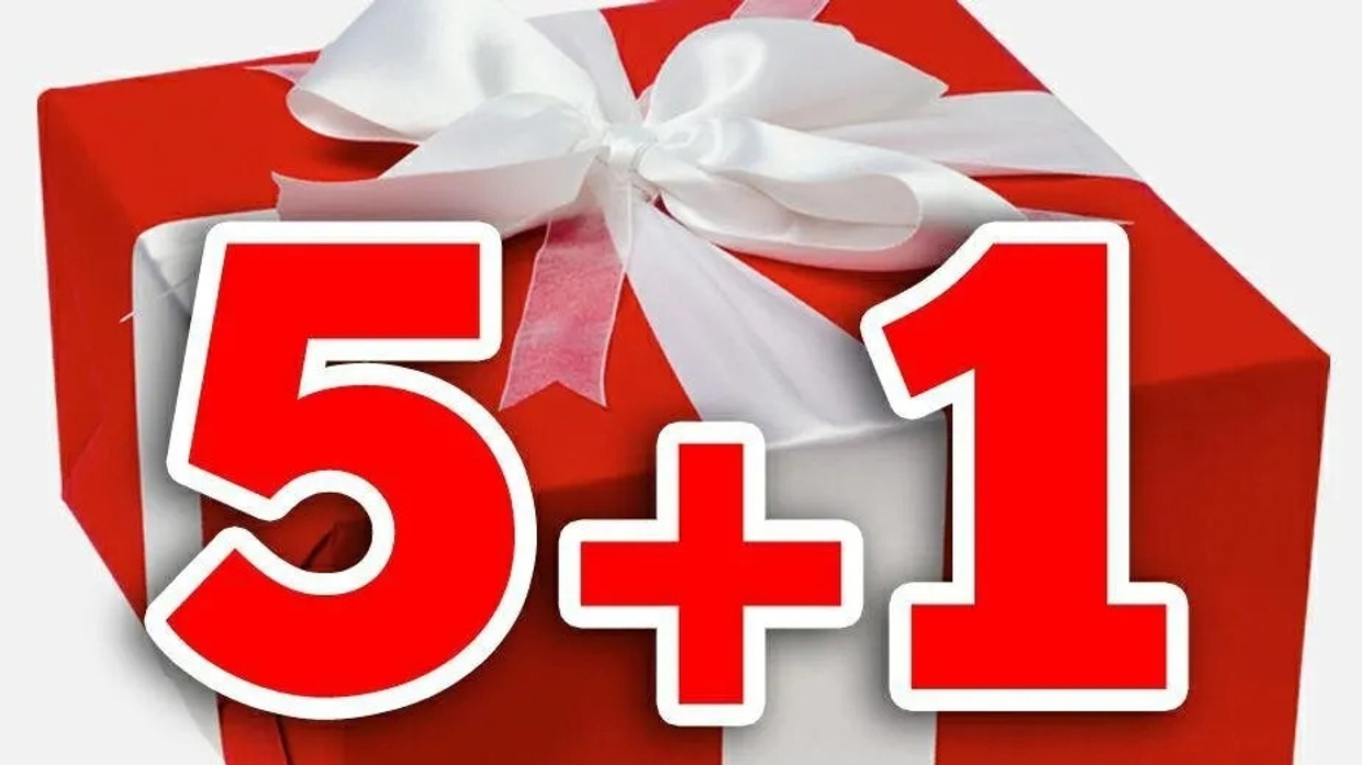 Покупаешь 5 шайб,6 получаешь в подарок!