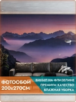 Фотообои на стену Горы в закате 200х270см