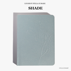 Блокнот Очертания Лазури | Shade Azure