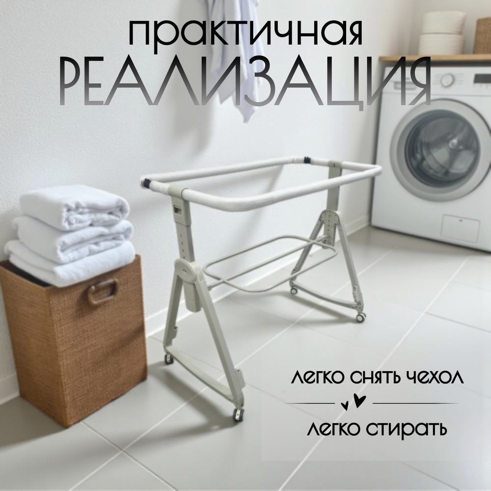 Детская кроватка 5в1 Velina LUX