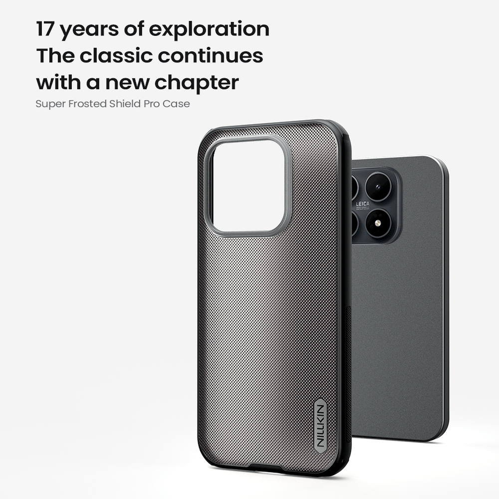 Противоударный чехол для Xiaomi 17, серия Super Frosted Shield Pro (Clear version) прозрачный тонированный от Nillkin