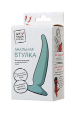 Анальная втулка из силикона голубая 12,5 см