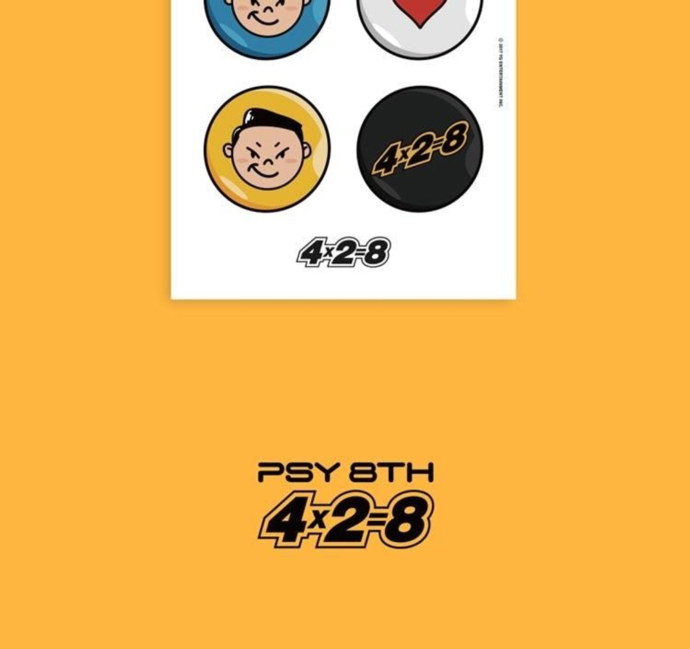 Альбом PSY - 4x2 8 8th Album