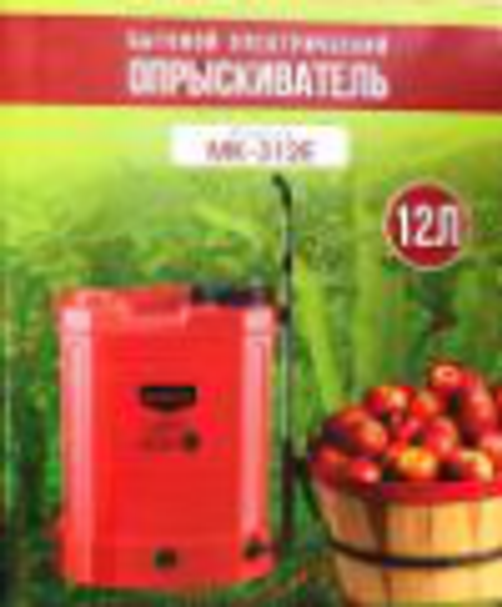 Опрыскиватель электро Люкс МАРКУС 12л МК-312Е