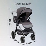 Прогулочная коляска Luxmom A2 ,Телескопическая ручка/серый