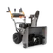 Бензиновый снегоуборщик "VILLARTEC" WB 5561