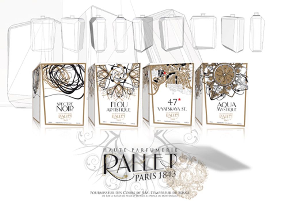 Rallet Spectre Noir
