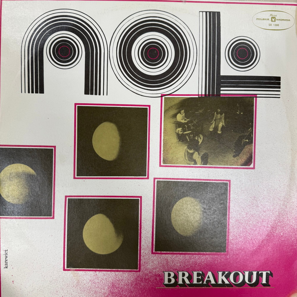 Виниловая пластинка Breakout – NOL LP