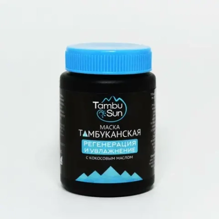 TambuSun Маска для лица тамбуканская Регенерация и увлажнение 100 мл