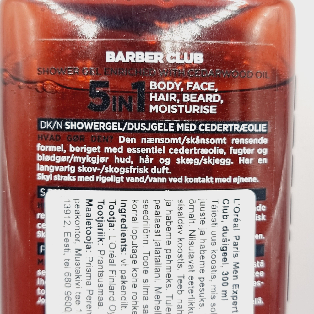 Гель для душа Men Expert Barber Club 300 мл (Франция)
