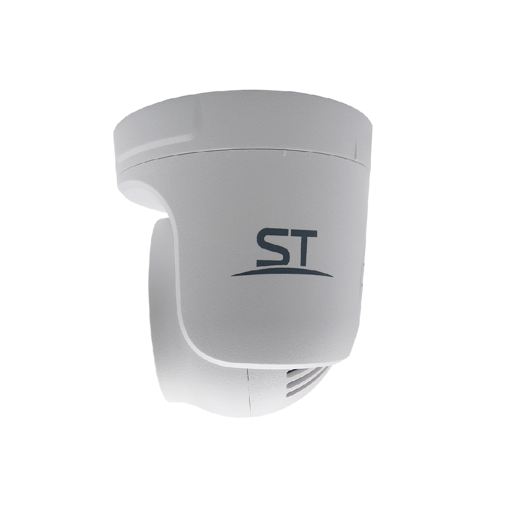 Видеокамера IP 4 MP ST-SX4532 Wi-Fi