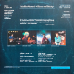 Машина Времени / Реки и Мосты (2LP)