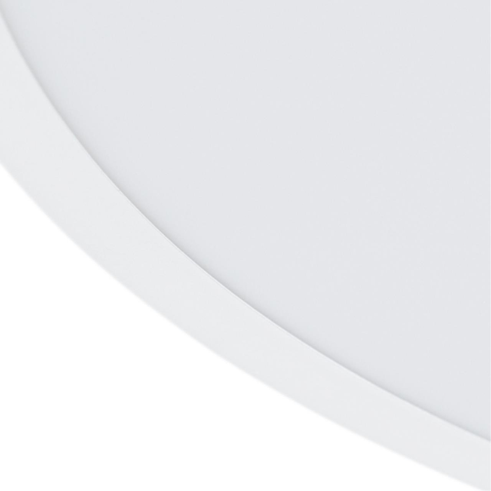 Светильник потолочный Arte Lamp Arena A2661PL-1WH