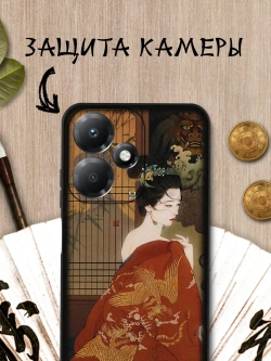 Чехол на Infinix Hot 30 Play