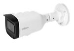 DH-IPC-HFW1431T1P-ZS-S4 Уличная цилиндрическая IP-видеокамера 4Мп