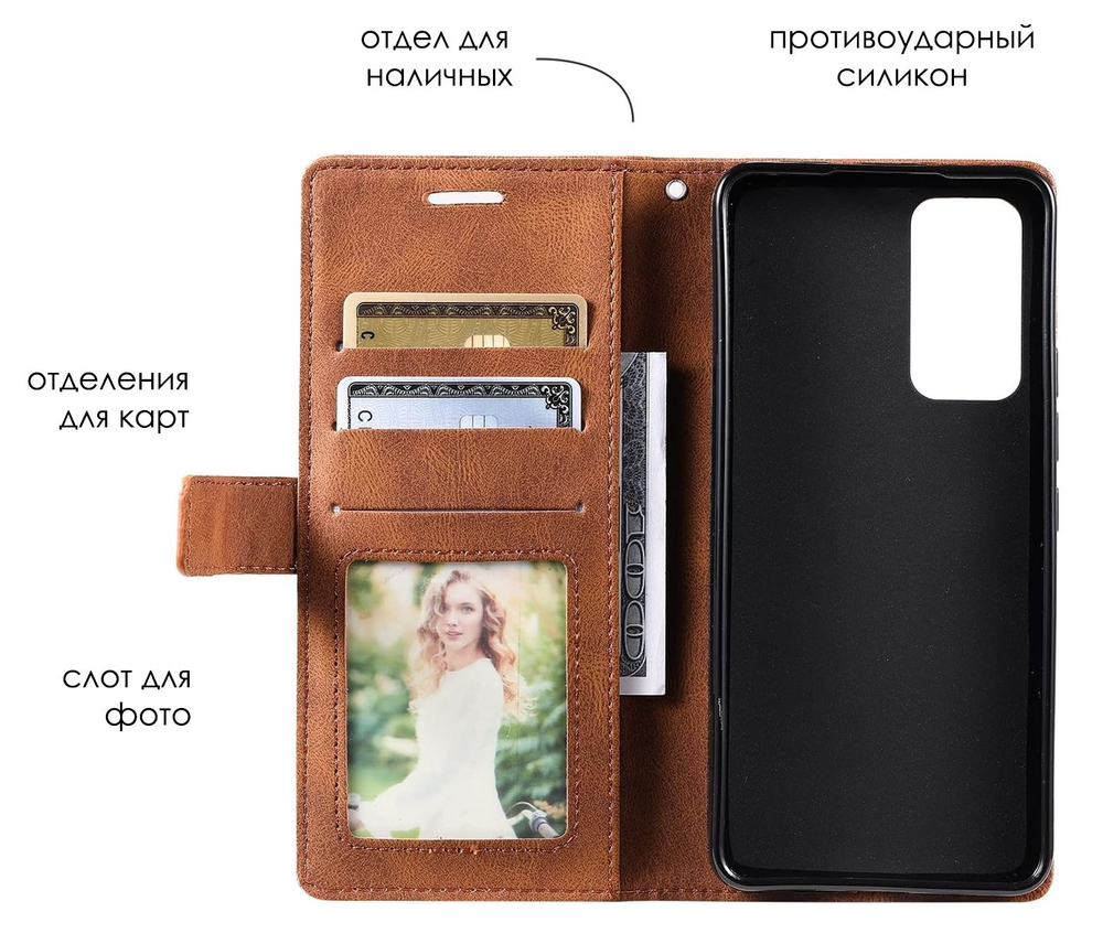 Дизайнерский чехол-книжка из кожи для XIAOMI 12T / 12T PRO с отделом для наличных, 3 слотами для карт и подставкой