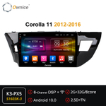 Установочный комплект для TOYOTA Corolla E180/E170 2013+ вместо штатной рамки  KUBERG OL-1603