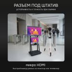 Тепловизор RGK TL-384 Plus с поверкой в комплекте с телеобъективом 12° и широкоугольным объективом 48°, RGK