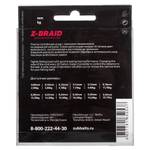 Шнур ZUB Z -BRAID MULTICOLOR 150m 0,12мм