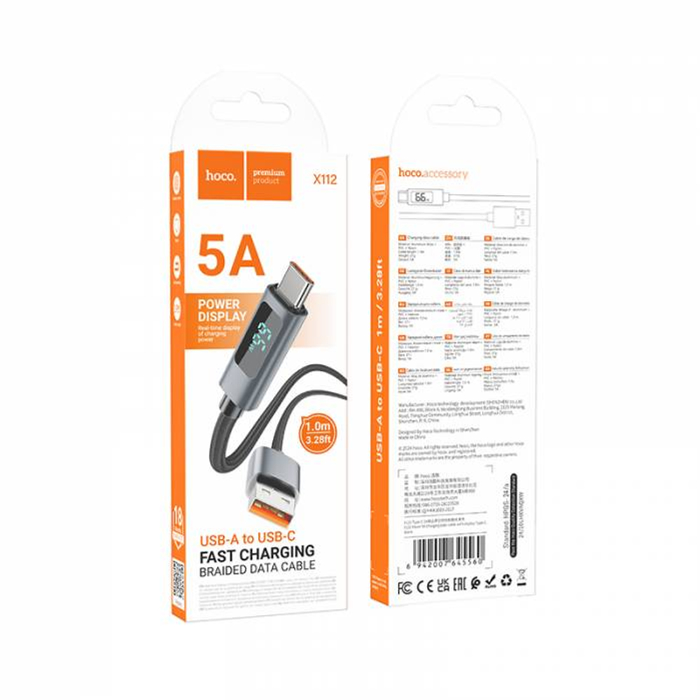 Кабель USB на Type-C Hoco X112 5A LCD (black)