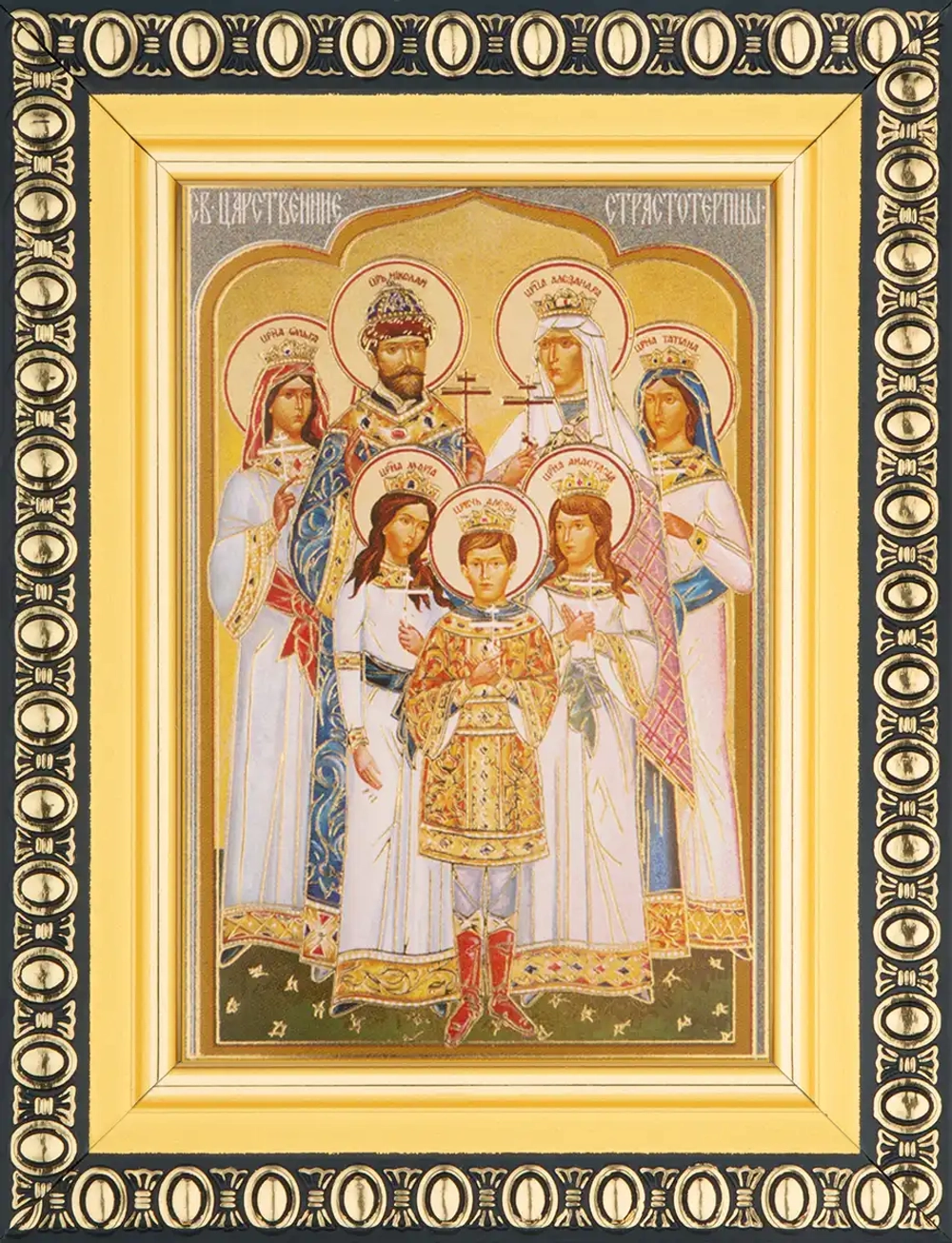 Икона "Царская семья Романовых" 6х9 в раме 8х11