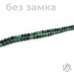 Нить бусин халцедон 4-5 мм