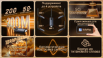 Беспроводной HDMI Lemorele R1000 (Wi-Fi передатчик/приёмник)