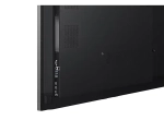 Дисплей интерактивный Samsung WA75D