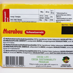 Marabou Шоколад Schweizernt с дроблённым фундуком 200 г (из Финляндии)